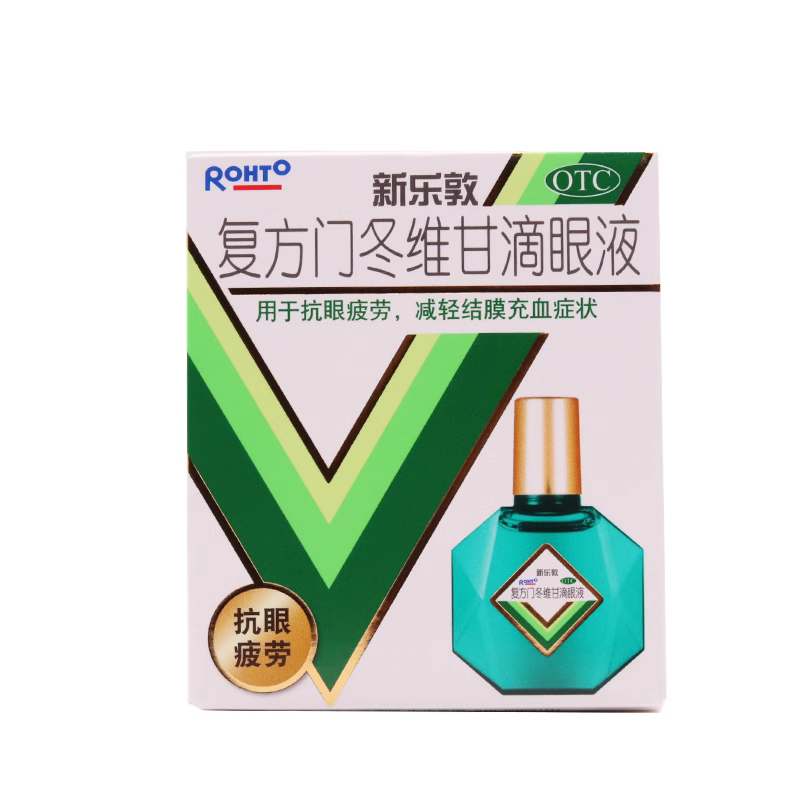 【曼秀雷敦】复方门冬维甘滴眼液13ml*1瓶/盒