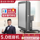 全自动家用迷你电动麻将桌两用超静音 2026新款 如喜 折叠麻将机