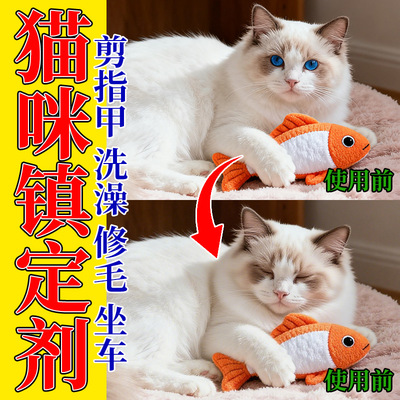 狗狗麻醉镇定剂快速睡眠