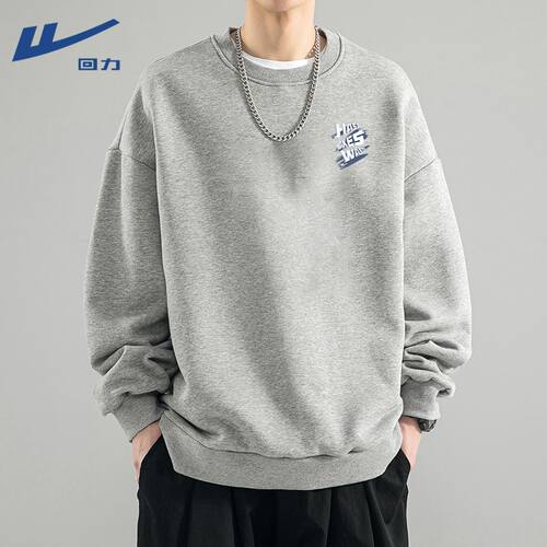 回力2025款美式字母印花卫衣