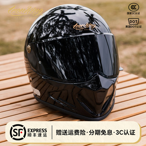 秋冬保暖复古机车全盔