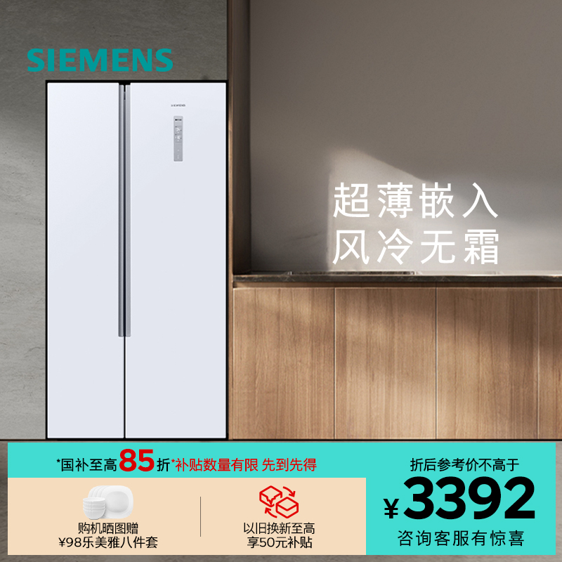ٷ콢꡿501L˫żñɫƵNA203391.5Ԫ