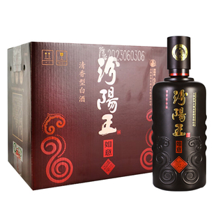 汾阳王如意42度500ml6瓶整箱清香型白酒纯粮特级口粮酒送父亲白酒