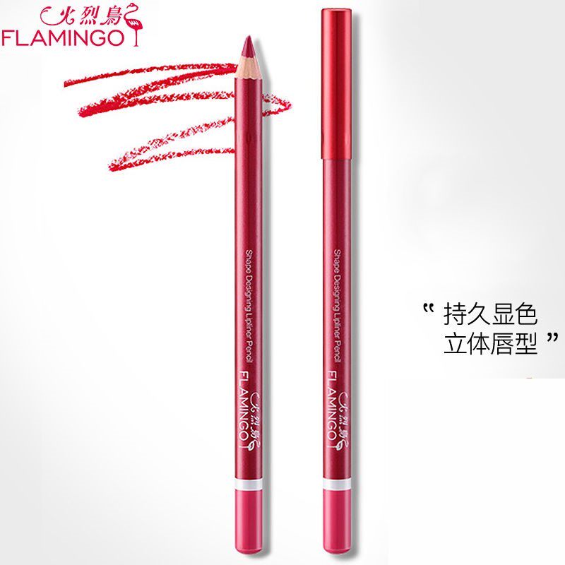 正品火烈鸟幻彩灵动塑形唇笔裸色大红姨妈色唇线笔口红笔防水包邮