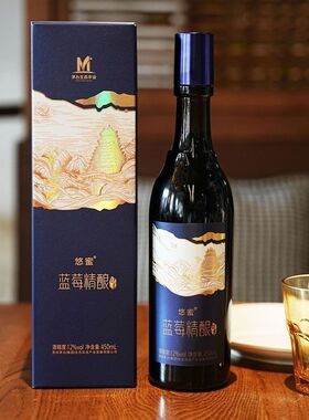 【整箱6瓶】悠蜜UMEET蓝莓精酿U享450ml*6瓶12度半干型发酵酒送礼