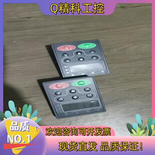 现货全新无装 英威腾变频器CHF100A系列调试控制器