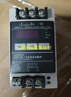 询价欧姆龙，omron，直流电源，S8VS-12024BP
