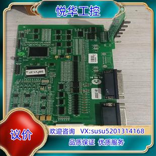 原裝 功能正常議 np1主板 gs2050t