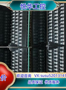 原装变频器接线端子BKO-CA1606，原装正品全新，赔议