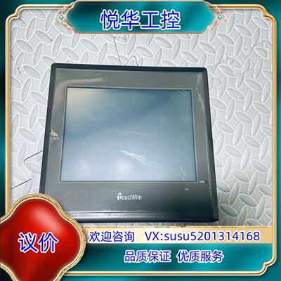 TouchWin 信捷触摸屏 TG765-MT议价