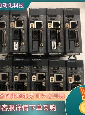 现货 Q173NCCPU模块