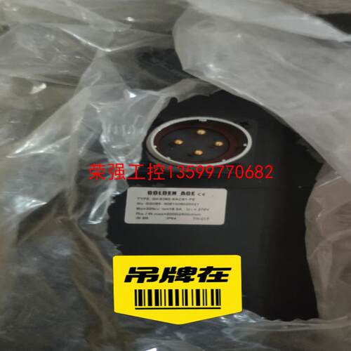【荣强工控】登奇电机GK8085-6AC61-FE    1台