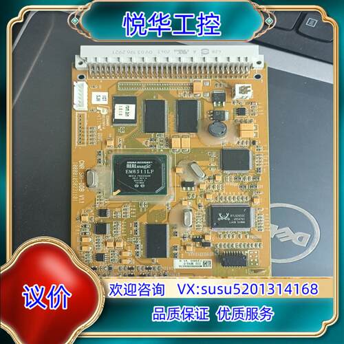 原装SRI-DDB V1.1现货实拍 议价出 三块议