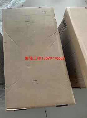 【荣强工控】ABB变频器880系列，ACS880-01-017A-3，链
