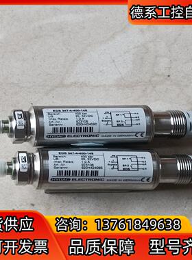 全新贺德克EDS347-4-400-145议价