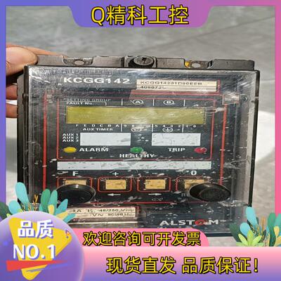 现货ALSTOM阿尔斯通 KCGG14201D50EEB KC