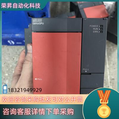 原装模块Q00JCPU MAX 8KSTEP