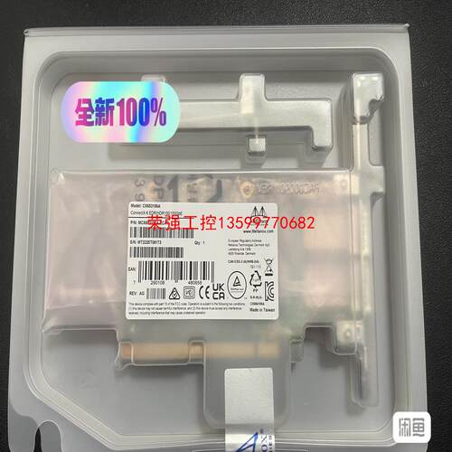 【荣强工控】Mellanox Cx653106a ConnectX-6