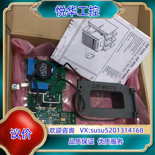 原装ABB接触器线圈ZAF460 100-250V AC/D议价