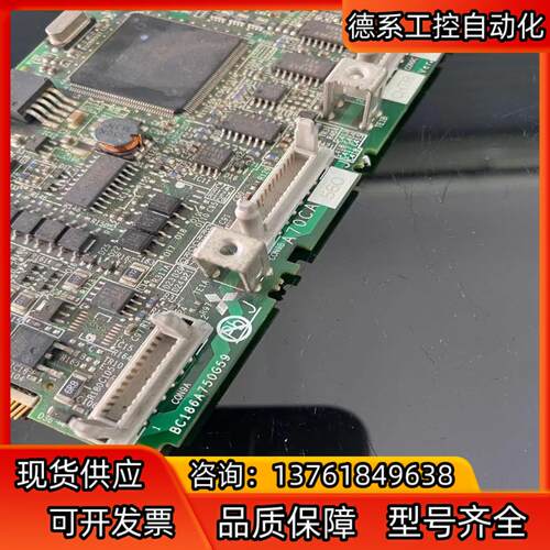 A70CA560 BC186A750G59 三菱变频器B