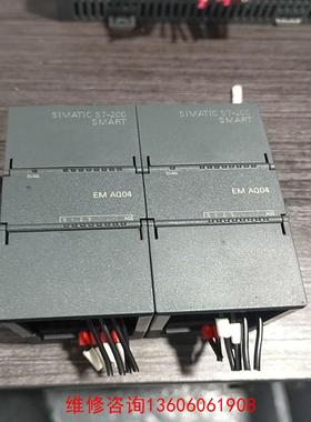 （请询价）200smart 模拟量模块 EM AQ04议价