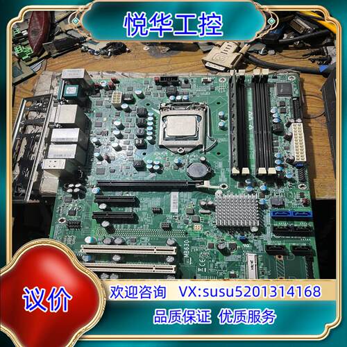 原装DFI MB630 支持i7-3770 DDR3 1155针议