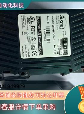现货Sixnet红狮网络机EB-PSE-24V-1B,