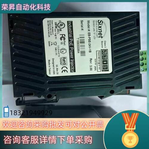 现货Sixnet红狮网络机EB-PSE-24V-1B,