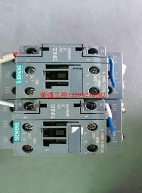 【荣强工控】西门子交流接触器3RT6023-1BB40（2个）