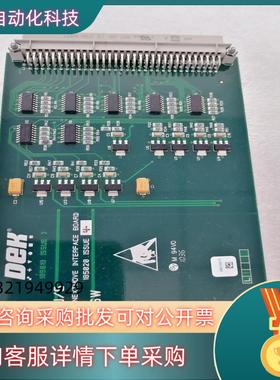 现货DEK185020板卡Nextmove inteface 1