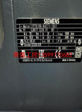 【荣强工控】1FT6108-8AC71-1DG1西门子电机