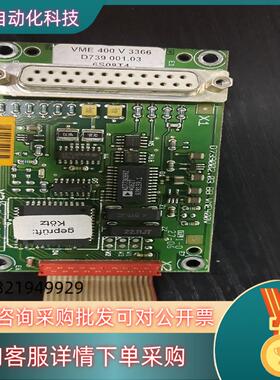 现货SCHENCK VEG 20400 VME 400 V 33