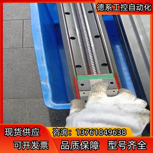 HIWIN上银KK86新款模组KK86D20C/640/74
