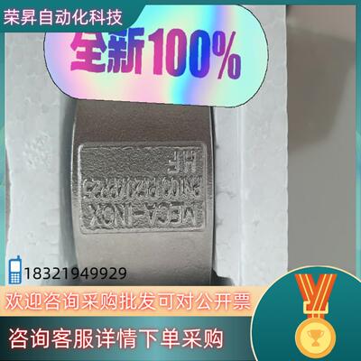 美嘉诺直通球阀全新MECA-INOX球阀图片便宜