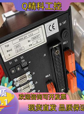 现货Taprogge控制器 型号BRM-2P1 全新核电用