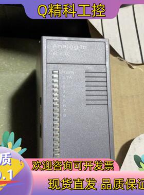 现货全新艾莫迅MOX模块MX603-0508-813MX60