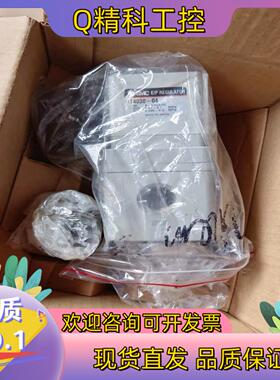 现货SMC-HKIT4030-04电气比例阀全新