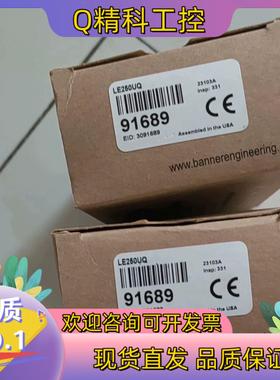 现货邦纳全新原装LE250UQ全新原装装配件如下图