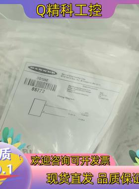 现货BANNER邦纳DQ126E全新原装85772