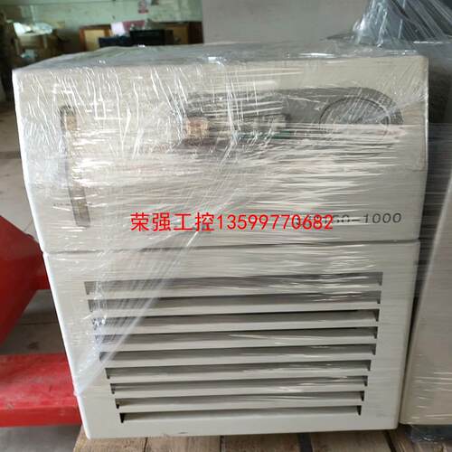 【荣强工控】LabTech SH150-1000 实验室二手设备二手拆机