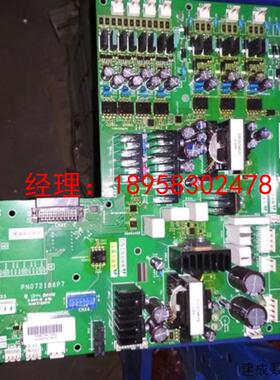 议价VX5A1HD9011施耐德变频器61和71系列90-110kw电源板触发板驱