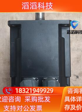 现货科尔摩根电机AKM52K-SSCNS-M
