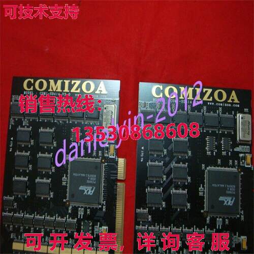 供应原装二手 COMIZOA COMI-SD414 V3.0