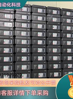 汇川变频器 MD420NT2.2GB  2.2KW 380V