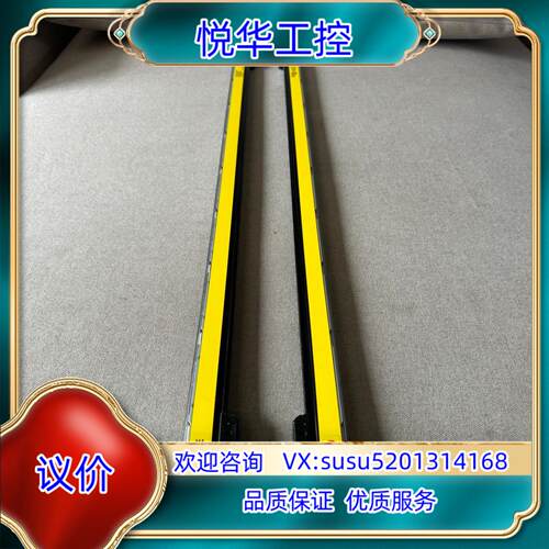 原装基恩士安全光栅 GL-S36SH-R/GL-S32FH-T/议