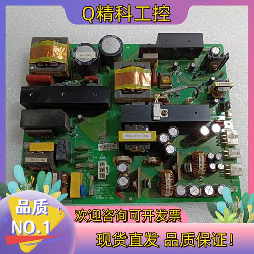 现货电源板 BC-5200/5500/5600/5800 电