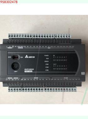 台达DVP24ES200T/DVP32ES200T/DVP4