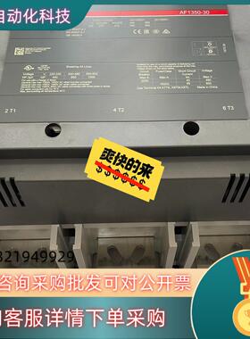 ABB接触器AF580-30AF750-30AF1250
