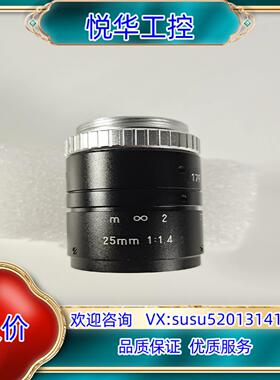 VST定焦镜头 SV-2514H 500万像素 工业相机 9议价