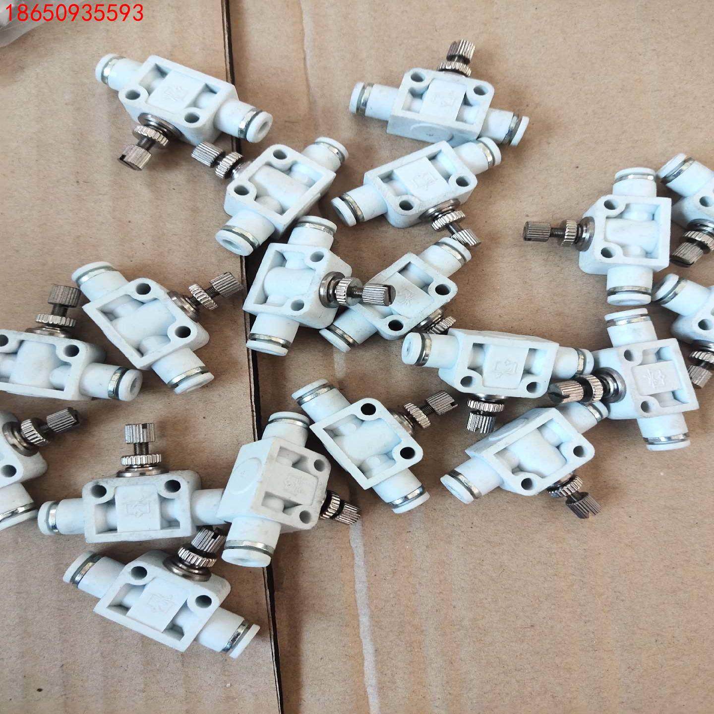 全新未装机CSCI－04－H44气管直通节流阀调速阀，现货实